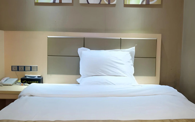 Shell Putian Hanjiang District Hanhua West Road Hotel