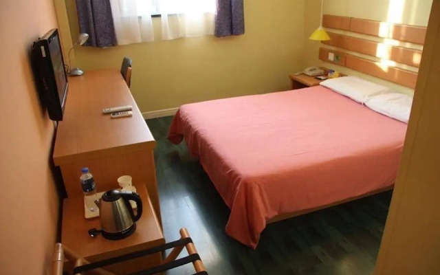 Home Inn Selected (Shanghai Lujiazui Nextage Tangqiao)
