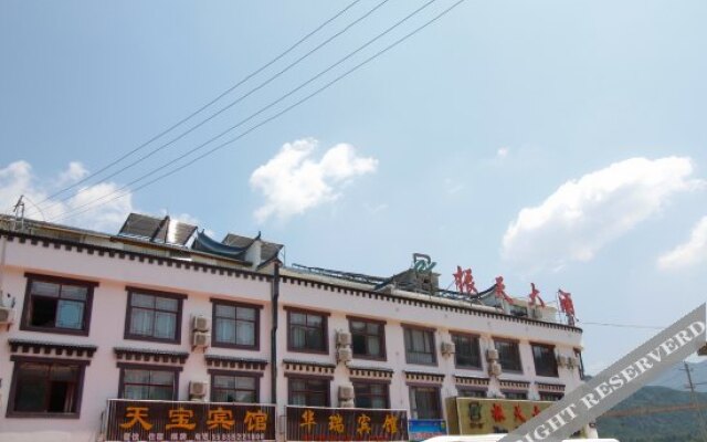 Tianbao Inn