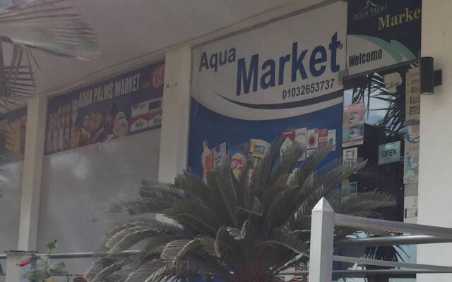 Lovely Studio by the Pool Hurghada nr al Gouna