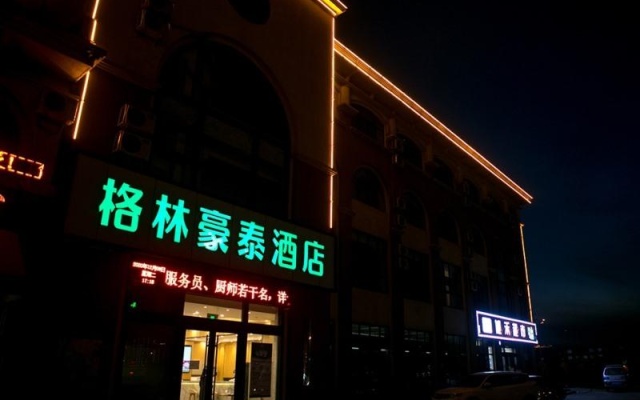 GreenTree Inn Express Hebei Tangshan Caofeidian Industrial Park 11 Plus Bus Station – Exterior – Tangshan