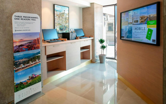 Courtyard Marriott Belgrade City Center