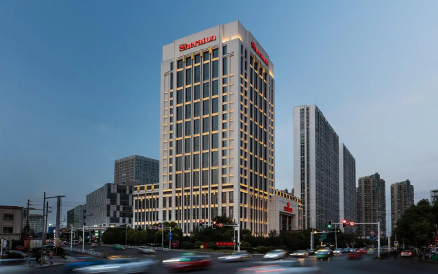 Sheraton Zhenjiang Hotel