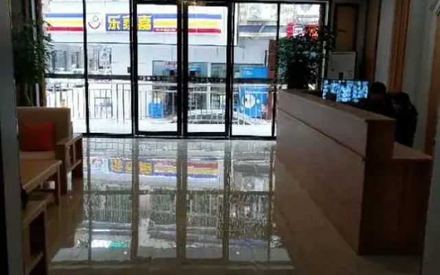 Minghe Apartment