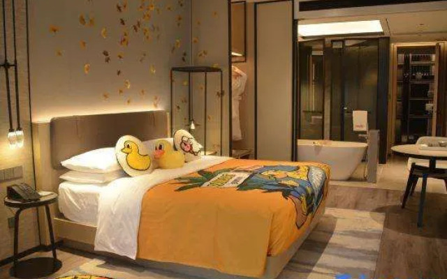 Yunhe Yebo Hotel (Shanghai Hongqiao Hub National Exhibition Center)