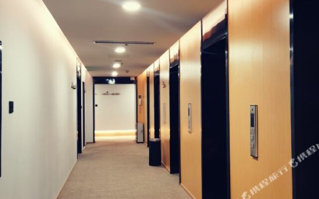 Starway Hotel(Jining Taibai Middle Road Yunhe City store)