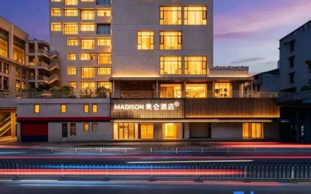 Madison Wuhan Lihuangpi Road Xian'anfang – Exterior – Wuhan