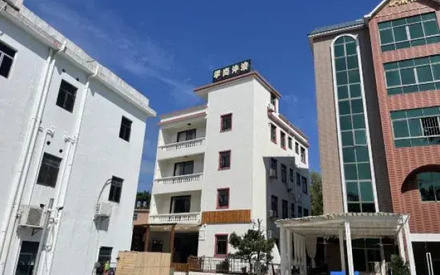 Shenzhen Pingshang Surf Inn 2