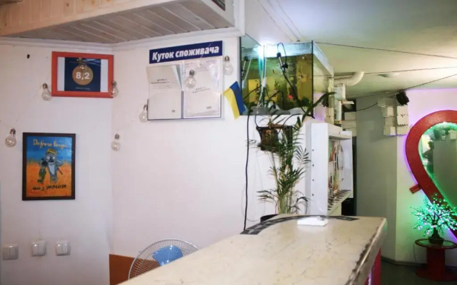 Mamba Hotel