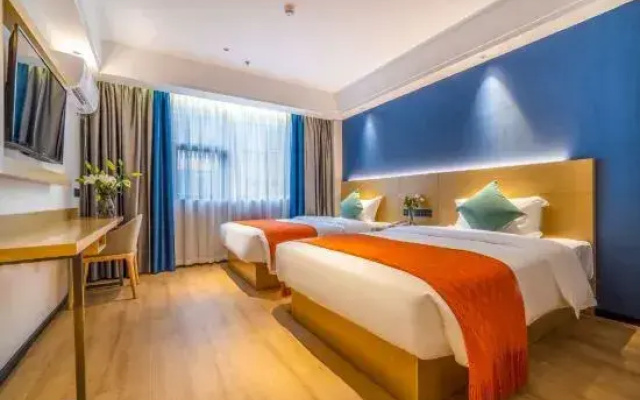 CHENGJI Hotel