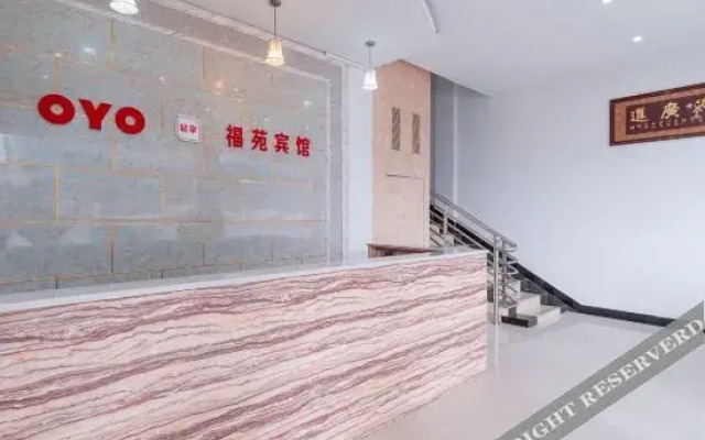 OYO Kailifuyuan Hotel (Ximahe Branch)