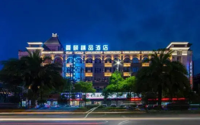 Pingxiang Manyu Boutique Hotel (Jade City Pingxiang College)