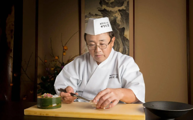 Ryoso Yufuin Yamadaya