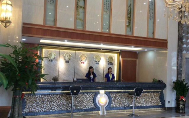 Zhanjiang Nanzhu International Business Hotel