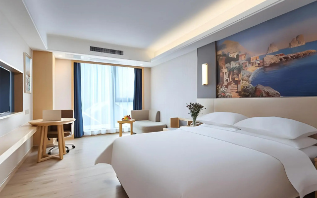 Vienna International Hotel (Nanjing South Railway Station South Square)