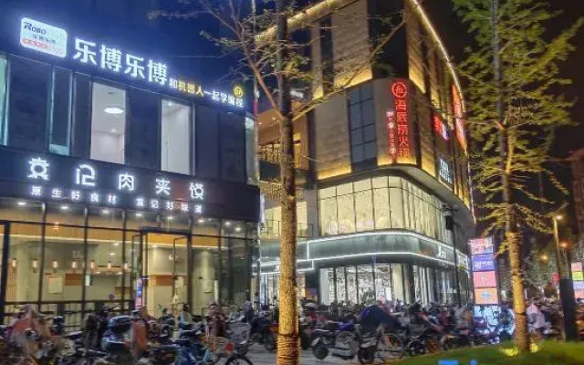 H Meisu City Smart Apartment