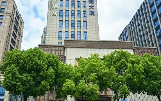 A Balance Hotel