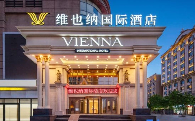 Vienna International Hotel Classic Manzhouli Zhongsu Jin Street