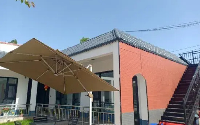 Nalati Xingheju Homestay