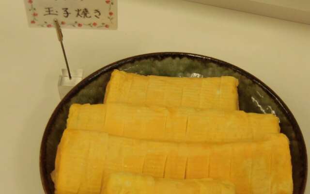 Smile Hotel Towada
