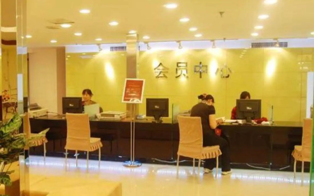 Jian.Shiguan Hotel