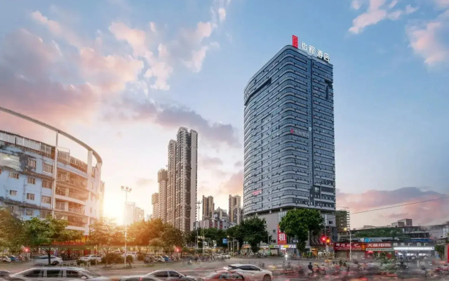 Echarm Hotel (Nanning Huqiu Metro Station)