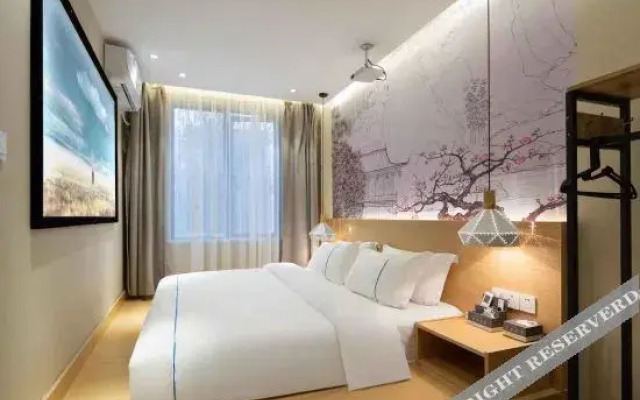 Xiyue Light Luxury Hotel (Huanghua International Airport )