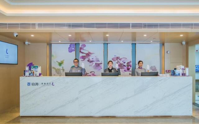 Lavande Hotels· Qinglv Zhong Road Opera