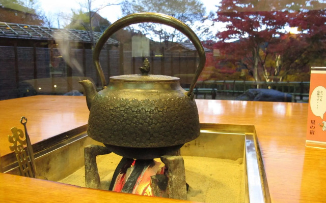 Nikko Hoshinoyado