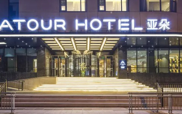 Zhengzhou Zijingshan Park Jinshui Road Atour Hotel