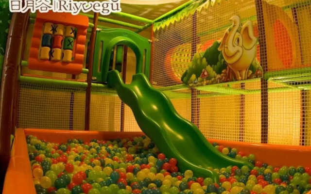 Riyuegu Hotsprings Resort
