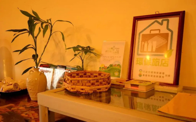 Chiayi Dongshi Puzi Creek Prow Sky Gift Traditional Farm Homestay