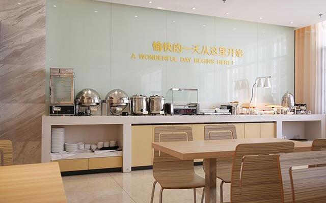 City Comfort Inn Lichuan Tenglong Avenue