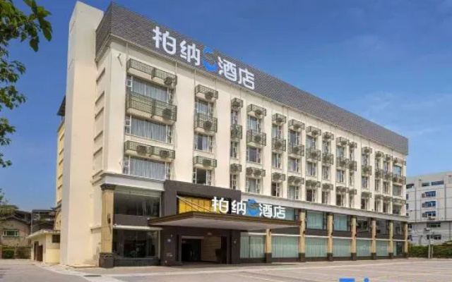 Longyan Urba S Hotel (Lianhuashan Park Wanbao Plaza) – Exterior – Longyan