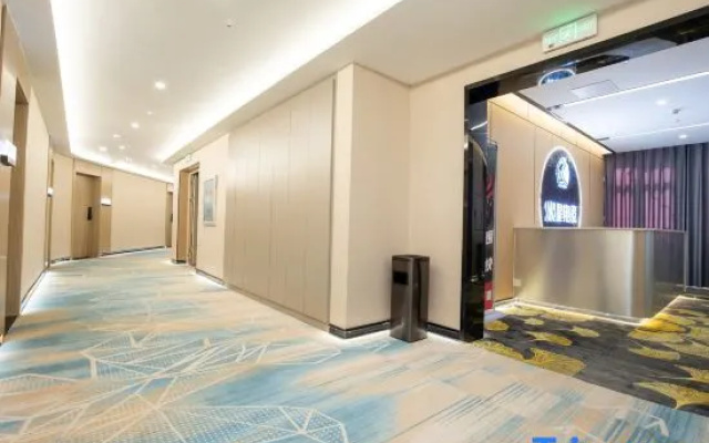 Huoxing E-sports Homestay