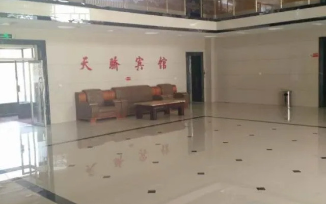 Tianjiao Hotel