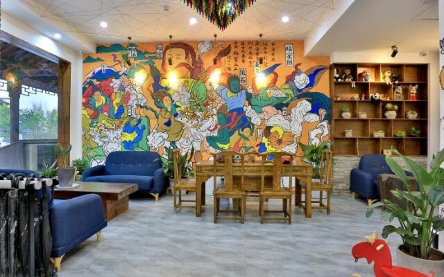 Wuzhen Qiutian Northern Art Design Hotel