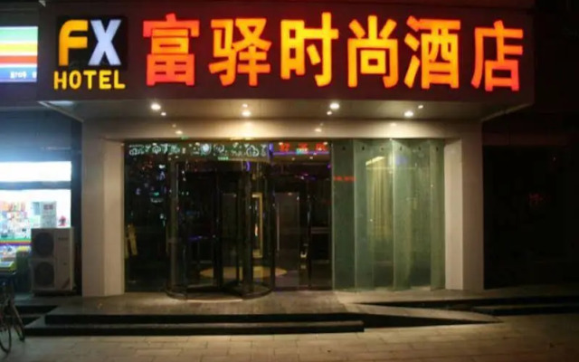 FX Hotel ZhongHua