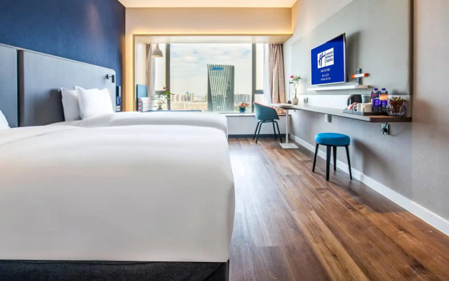 Holiday Inn Express Foshan Beijiao by IHG