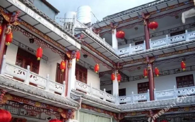 The Ming Yue Lou Hotel OF Dali