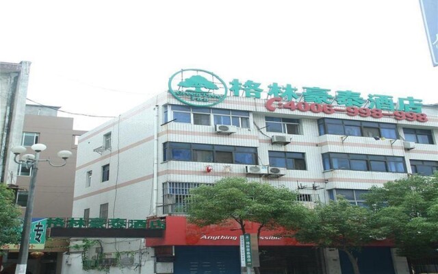 GreenTree Inn Binhai Middle Zhongshi Road Business Hotel