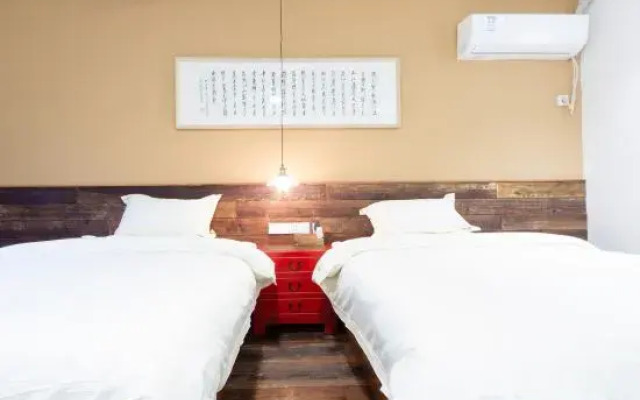Youjian Xiaoyuan Hot Spring Hostel