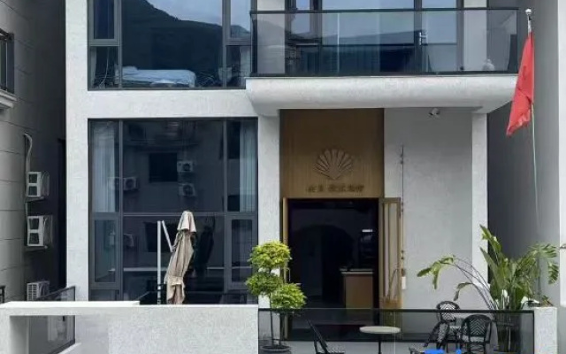 Xiangshan Quanbei Holiday Homestay – Exterior – Ningbo