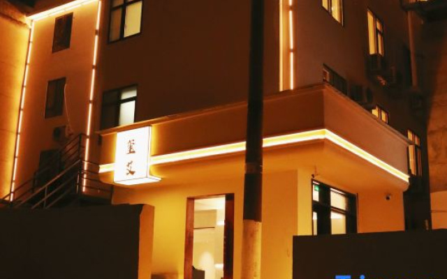Xiai Homestay