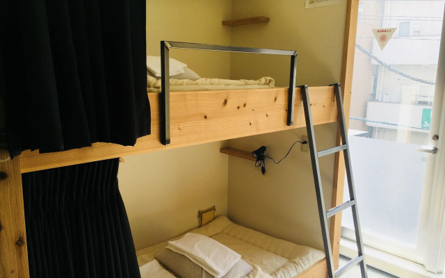 Santiago Guesthouse Hiroshima – Hostel