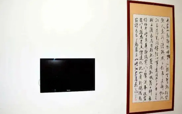 Aihang Alliance Hotel