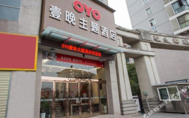 Yichang Yiwan Theme Hotel