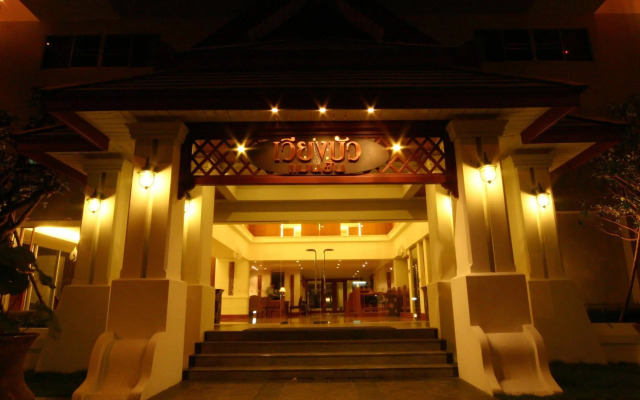 Viangbua Mansion