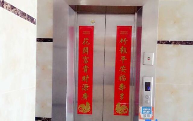 pingnanxianbaoshanbibgguan