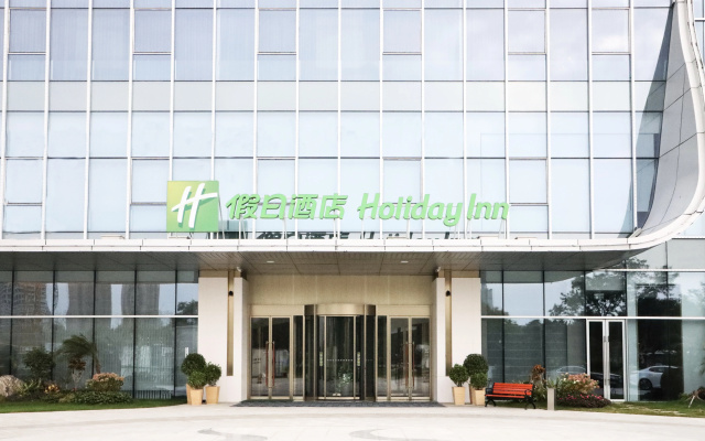 Holiday Inn Xi’an Chanba